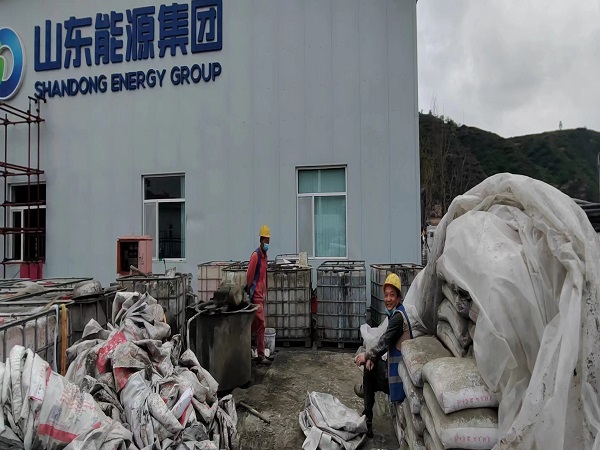 恩阳厂房地面下沉注浆加固